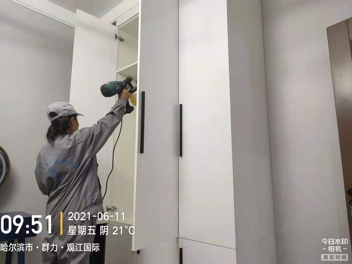 哈尔滨观江国际