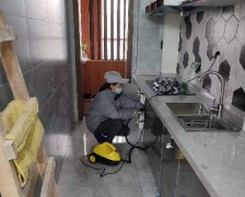 哈尔滨金域蓝城