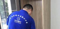 深圳南方明珠二期