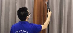 深圳招商观园