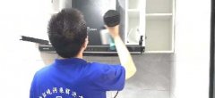 深圳中熙香莎公馆