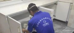 石家庄东方明珠