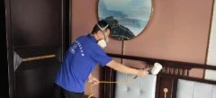 石家庄尚东绿洲