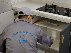石家庄众美绿都