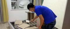 苏州湖家天下